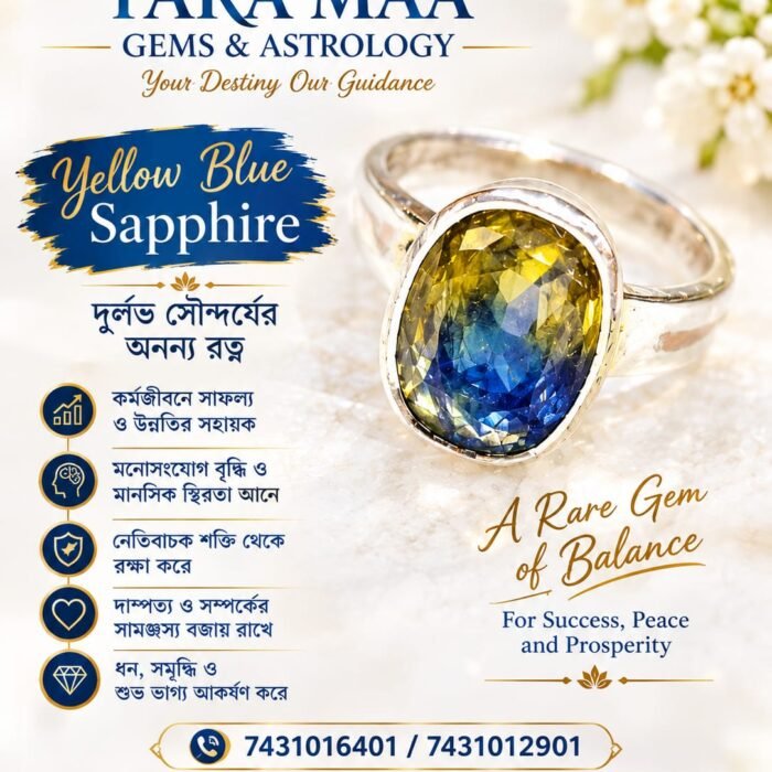 YELLOW & BLUE SAPPHIRE
